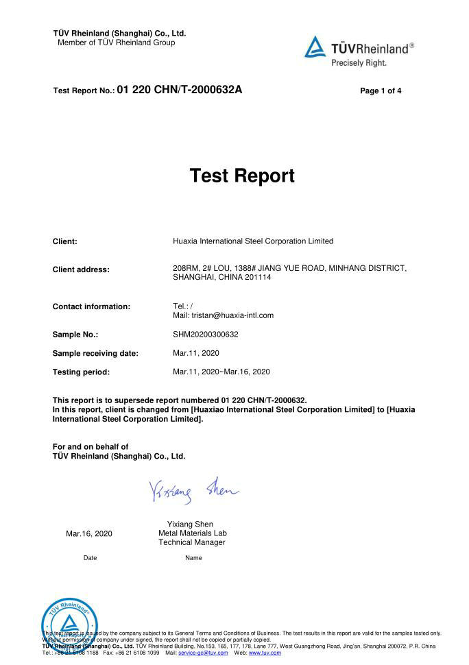 TUV Products Inspection