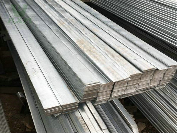 ultra-low carbo steel flat bar cs bar